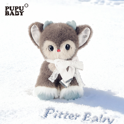 奶噗噗小鹿哒哒毛绒玩偶Pitter baby毛绒玩具安抚睡觉送礼物闺蜜