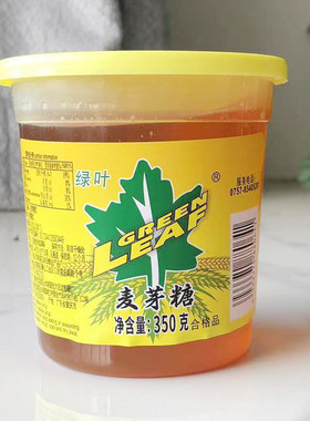 彩田绿叶麦芽糖350g广东特产手工制作饴糖牛扎糖原烘培烤鸭卤上色