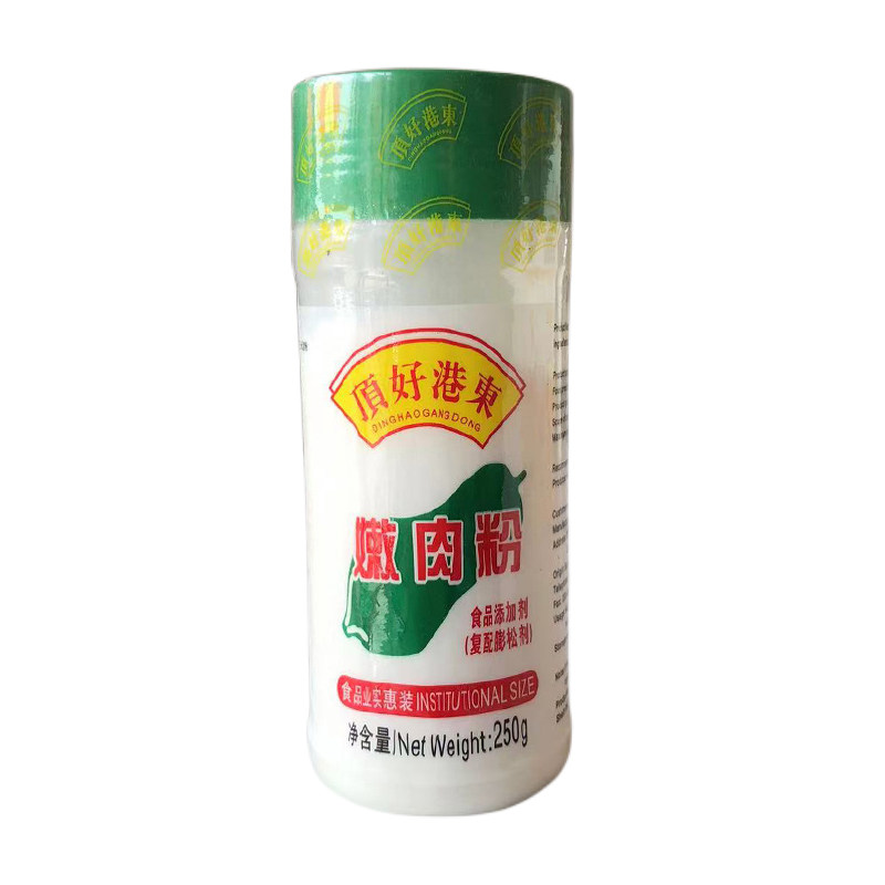 250克港东嫩肉粉嫩鱼晶嫩鱼精粉酸菜鱼石锅鱼水煮鱼烤鱼专用包邮