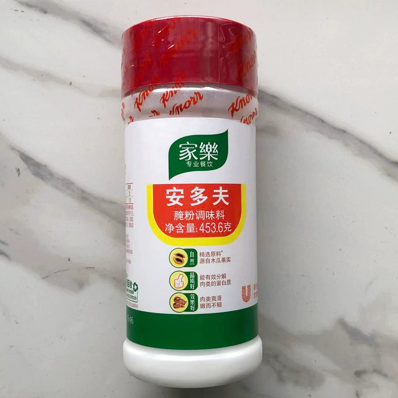 家乐安多夫腌粉调味料腌粉料