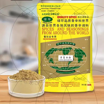 袋装500g商用调料烧烤北京