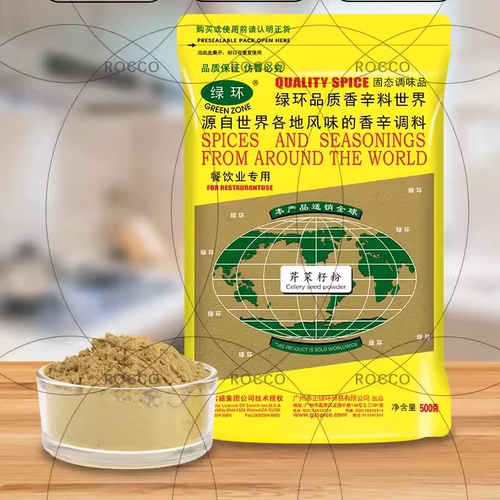袋装500g商用调料烧烤北京