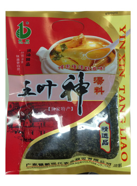 银新250克五叶神甜芯梅菜干红丝线虫草花溪黄鸡骨草广东客家汤料