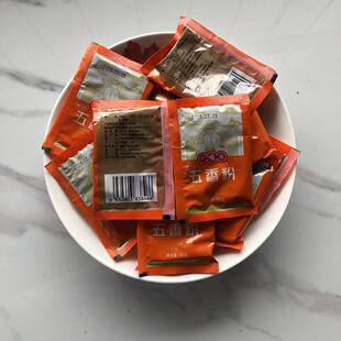 广味源小包装五香粉10g 馅料烧烤料卤肉卤味去腥八角桂皮花椒甘草