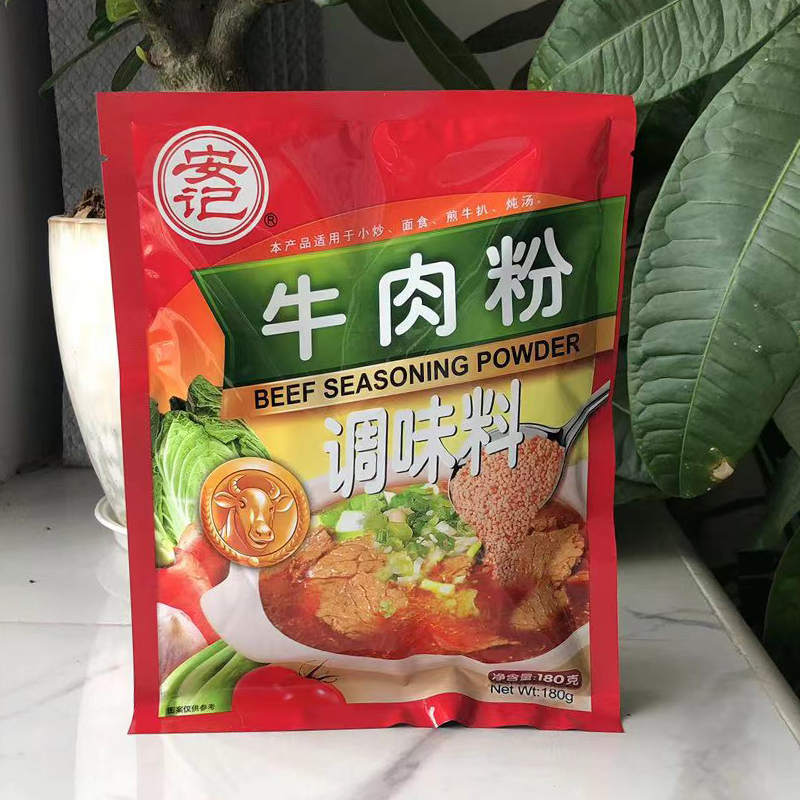 安记454克炒米粉炒河粉调味料