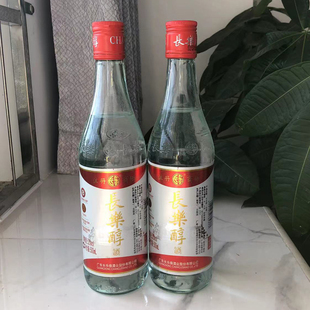 广东五华长乐烧54度米酒长乐醇梅州客家特产米香型老窖送礼佳品