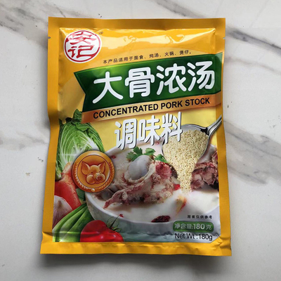 安记大骨浓汤粉料调料商用