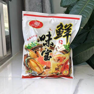 盈佳仙味宝500克 大骨浓汤炒粉料汤粉肠粉汁财神鲜汤王砂锅粥配料