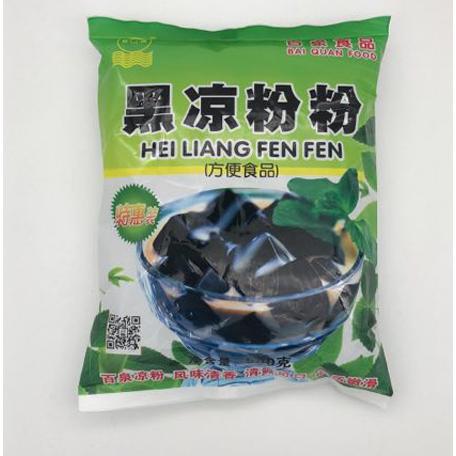 500克黑凉粉 白凉粉烧仙草粉奶茶店专用配料免煮冰粉冻龟苓膏原料