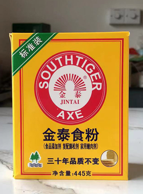 金泰食粉445g安多夫松肉粉小苏打粉烘焙嫩肉粉餐饮商用腌制料烧烤