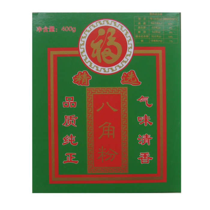 包邮八角粉400克 八角香料 大茴香烧鹅烤鸭卤水农家现磨蒸调味料