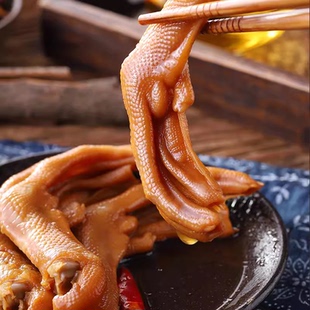 梅州特产曾师傅泡鸭爪泡鸡爪泡鸭翅客家小吃香辣爽脆山椒小吃零食