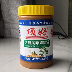 永正顶好花生芝麻酱450g火锅蘸料沙县小吃蒸饺蘸食花生火锅配料