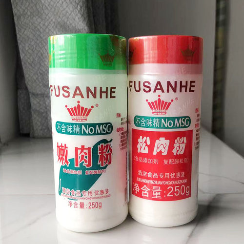 福三和454克食粉 松肉粉瓶装食用烧烤腌制松肉嫩肉类腌料安多夫