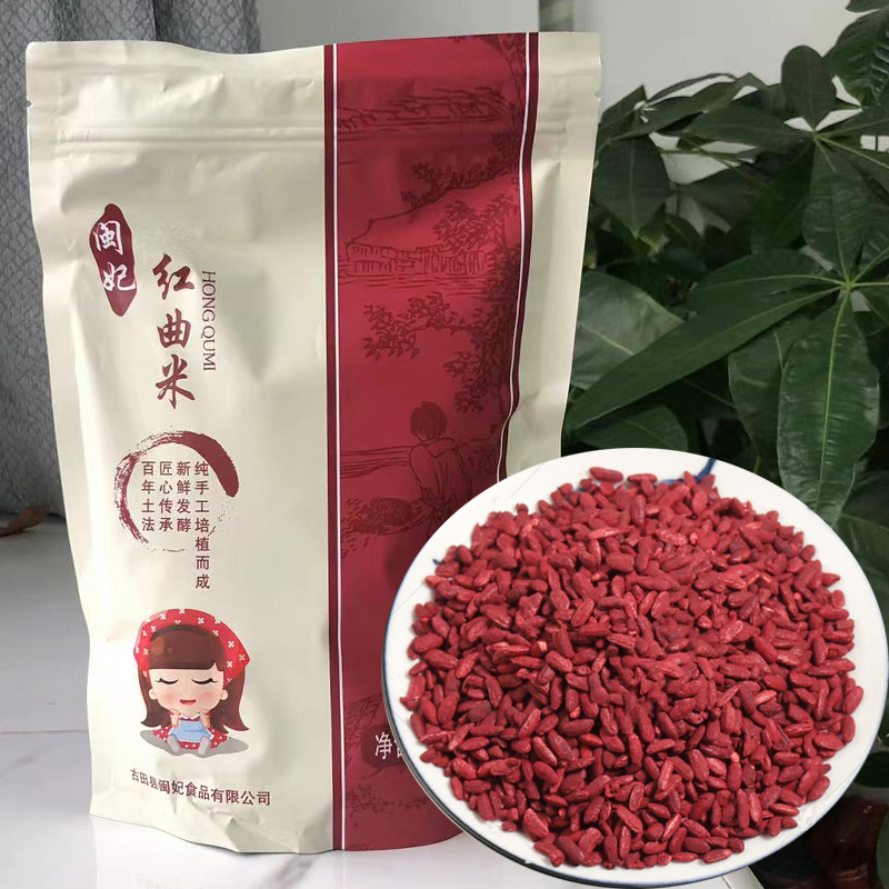 客家红曲米500g食用色素红丝绒蛋糕烘焙红曲粉卤肉味上色酿酒煮汤