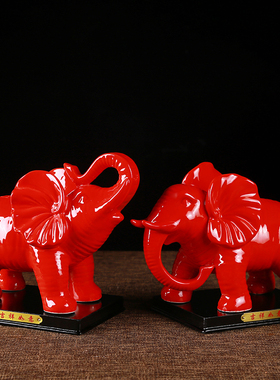 陶瓷招财风水大象摆件
