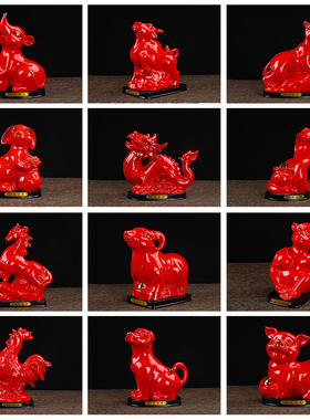 陶瓷招财风水客厅，办公室