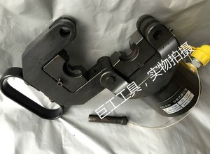 分体液压钳CO630电动液压钳手动压接钳线缆端子钳线鼻子压接