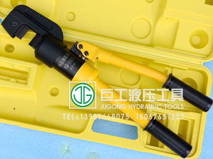 YQ-16手动液压钢筋剪 快速液压钢筋钳 钢筋切断剪16mm