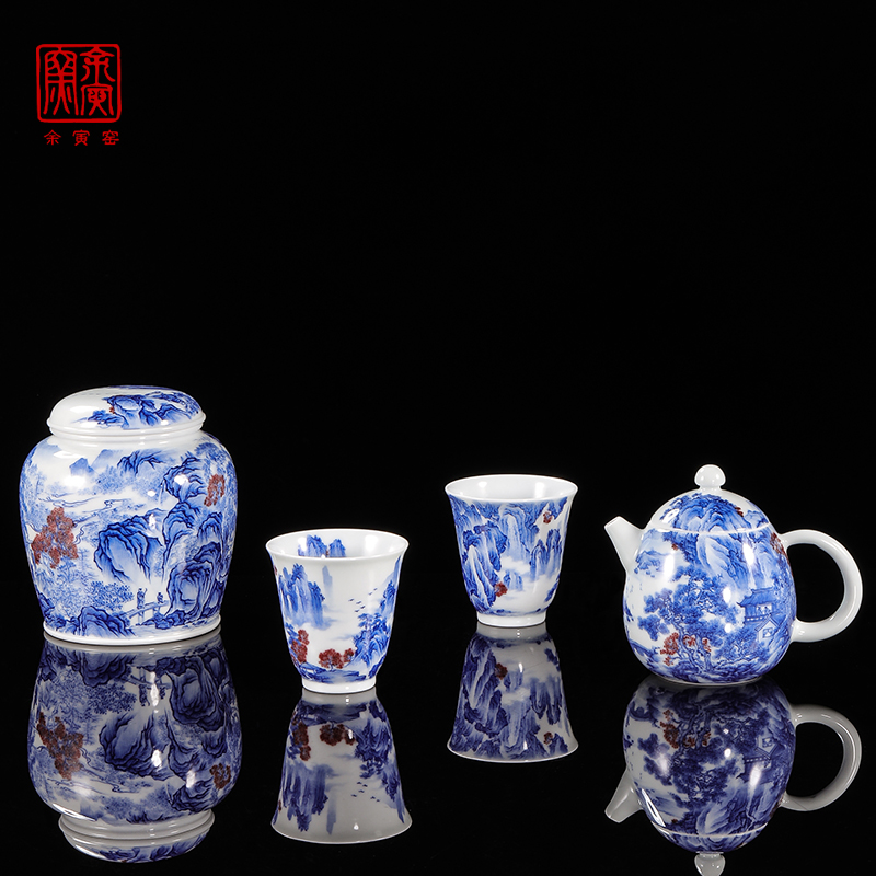 景德镇余寅窑 手绘青花釉里红山水龙蛋壶 铃铛杯茶叶罐精品茶具