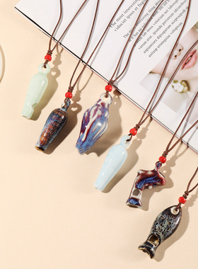 男女陶瓷口哨项链手工