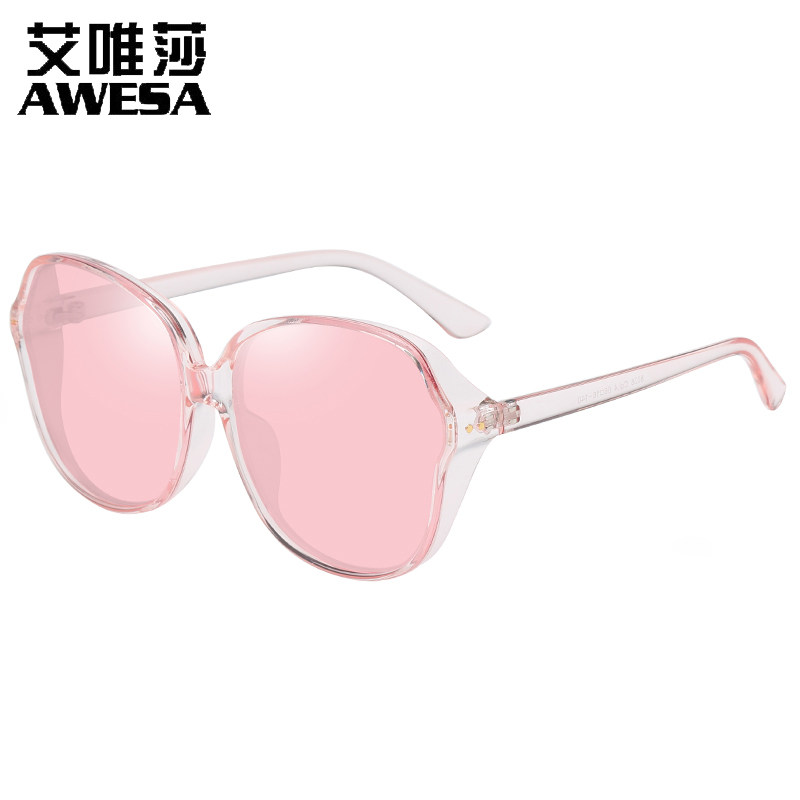 时尚浅色太阳镜女大脸偏光墨镜女炫彩膜眼镜防紫外线潮开车司机镜