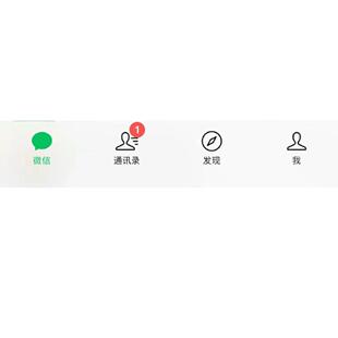 一个小狗专属好友位 拍下收货 自觉发即可