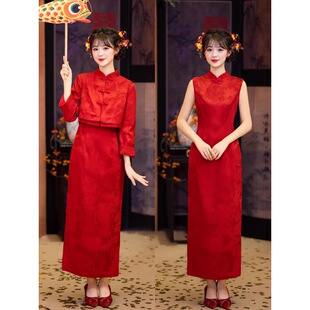 结婚回门便装新娘平时可穿回门服高级感套装新中式小个子大码高端