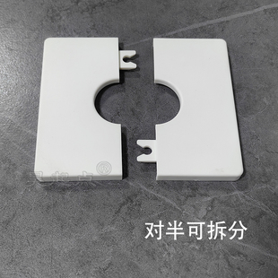 大洞口遮丑盖空调洞装饰管孔盖墙洞盖帽厨房油烟机排烟管窟窿缝隙