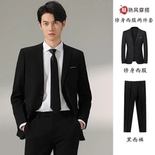 高三毕业典礼服18岁成人礼高级西装套装百搭韩版学院英伦风男生
