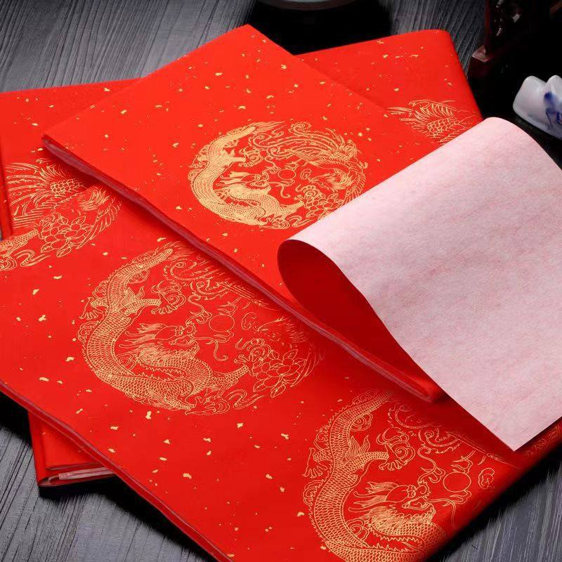 春联2026新款马年空白过年春节专用毛笔书法加厚宣纸红纸手写洒金,文具电教/文化用品/商务用品,万年红对联纸,淘宝优惠券,粉丝福利购,淘宝优惠卷