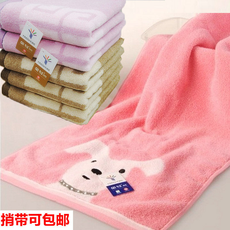 Genuine Gold No. S1206/ Fancy Satin. atmosphere Aristocracy towel Miffy MF1046 Oversized face towel 1850in the Home Fabric , Towel/Bath towel/Bathrobes , Towel/Washcloth  category - from Buy2taobao.com to provide professional Taobao agent buy service