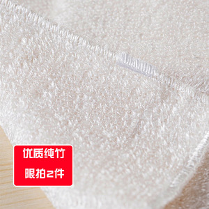 挂绳厨房抹布竹纤维不沾油洗碗巾优质加厚吸水吸油柔软不霉变