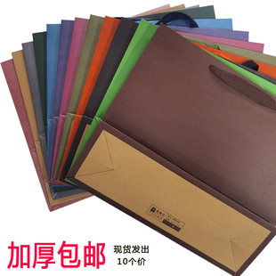 手提加厚牛皮紙袋特產食品拎手袋LOGO服裝 袋花店禮品紙袋 包裝