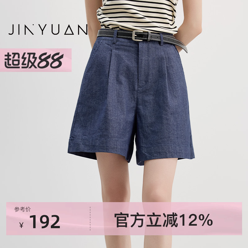 金苑复古薄款牛仔短裤女夏季2025新款高腰a字阔腿五分裤子C252143