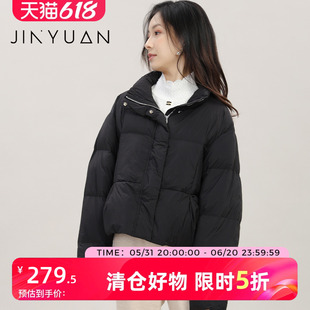 金苑短款 加厚保暖面包服外套J235143 新款 羽绒服女小个子2023冬季