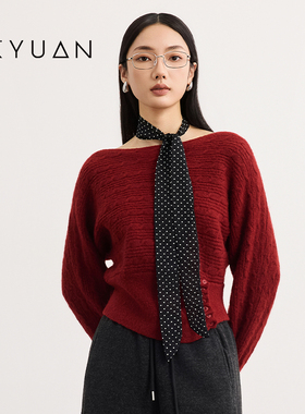 金苑兔毛针织衫毛衣带丝巾2026年春季新款韩版百搭H261101