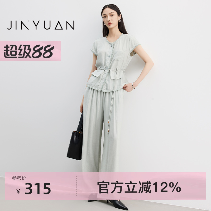 金苑亚麻穿搭短袖衬衫上衣2025夏季新款阔腿长裤两件套女G252180