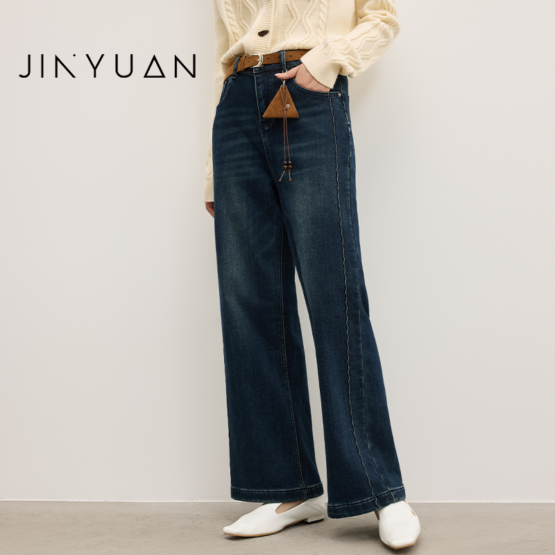 金苑港风韩系复古秋冬季新款阔腿百搭牛仔裤休闲长裤C255123