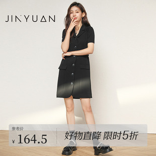 新款 金苑甜酷连衣裙2022夏季 甜美收腰镂空设计感小众裙子G222122