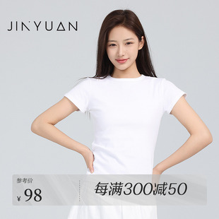 正肩白色内搭F252111 金苑短袖 t恤女2025夏季 新款 上衣打底衫