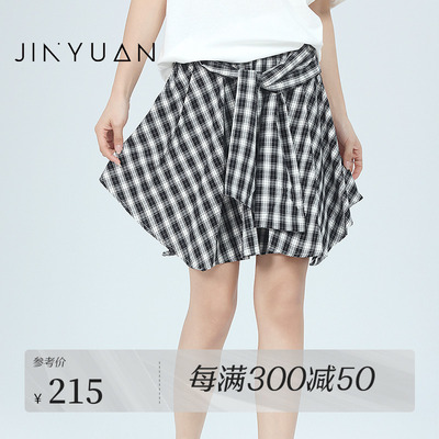金苑2025设计感格子小众半身裙