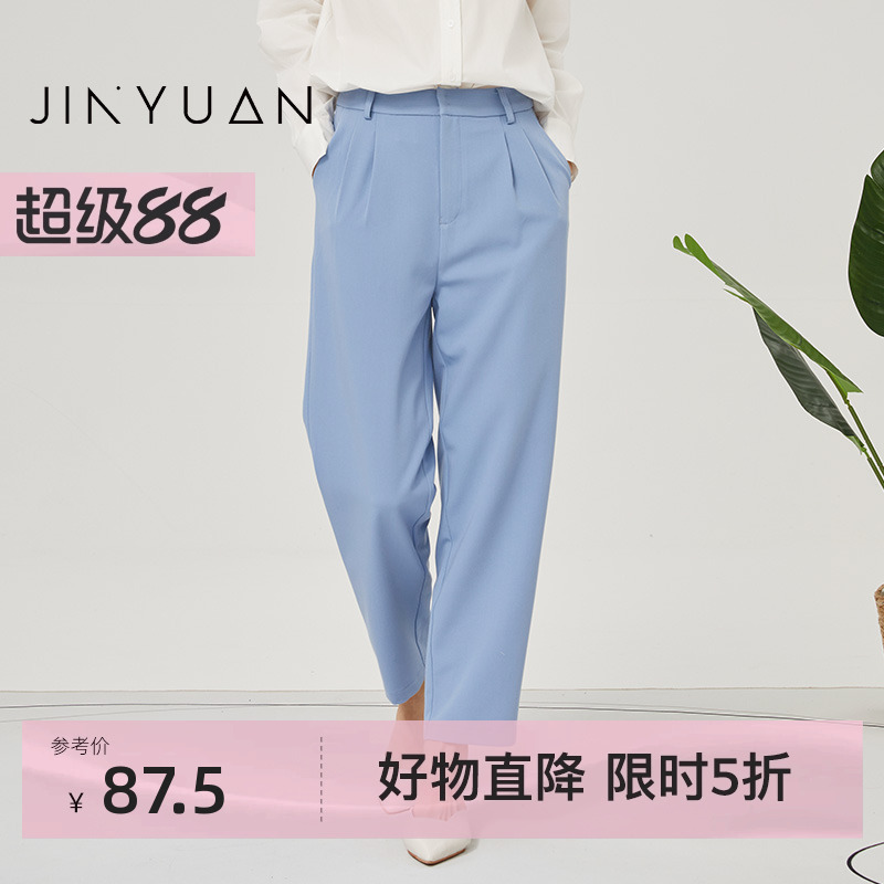 金苑休闲长裤女2022春季新款时尚气质宽松直筒小西裤子女C221101