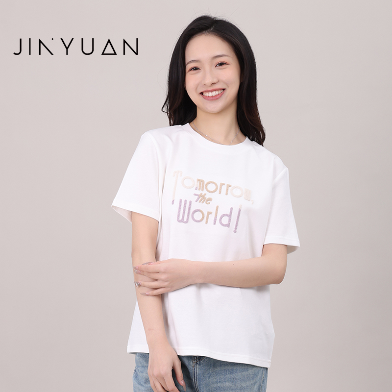 金苑白色短袖韩版上衣T恤百搭