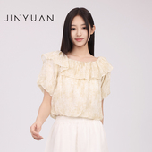 宽松荷叶边雪纺上衣甜美A242132 女夏短款 金苑法式 少女感衬衫