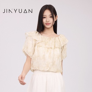 宽松荷叶边雪纺上衣甜美A242132 女夏短款 金苑法式 少女感衬衫