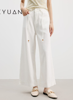 金苑慵懒风阔腿长裤女2025夏季新款高腰复古度假风直筒裤C252145