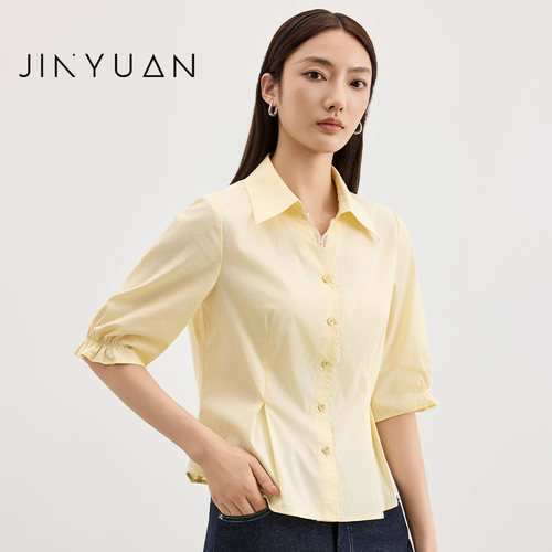 金苑气质通勤翻领中袖衬衫女2025秋季新款高级感简约上衣A253101
