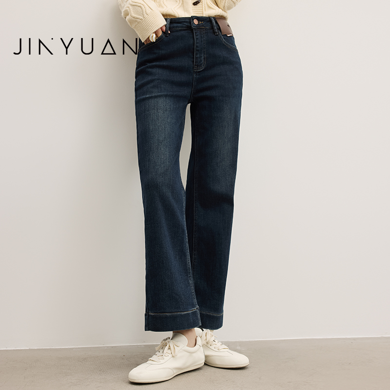 金苑九分牛仔裤女2025新款冬季小个子高腰窄版直筒阔腿裤C255113