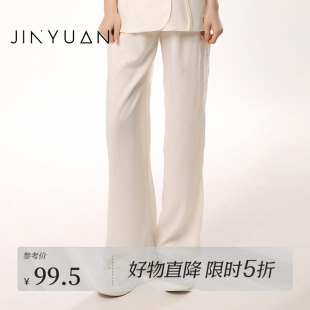 直筒休闲宽松长裤 金苑阔腿裤 薄款 女高腰垂感2024夏季 C242105 新款